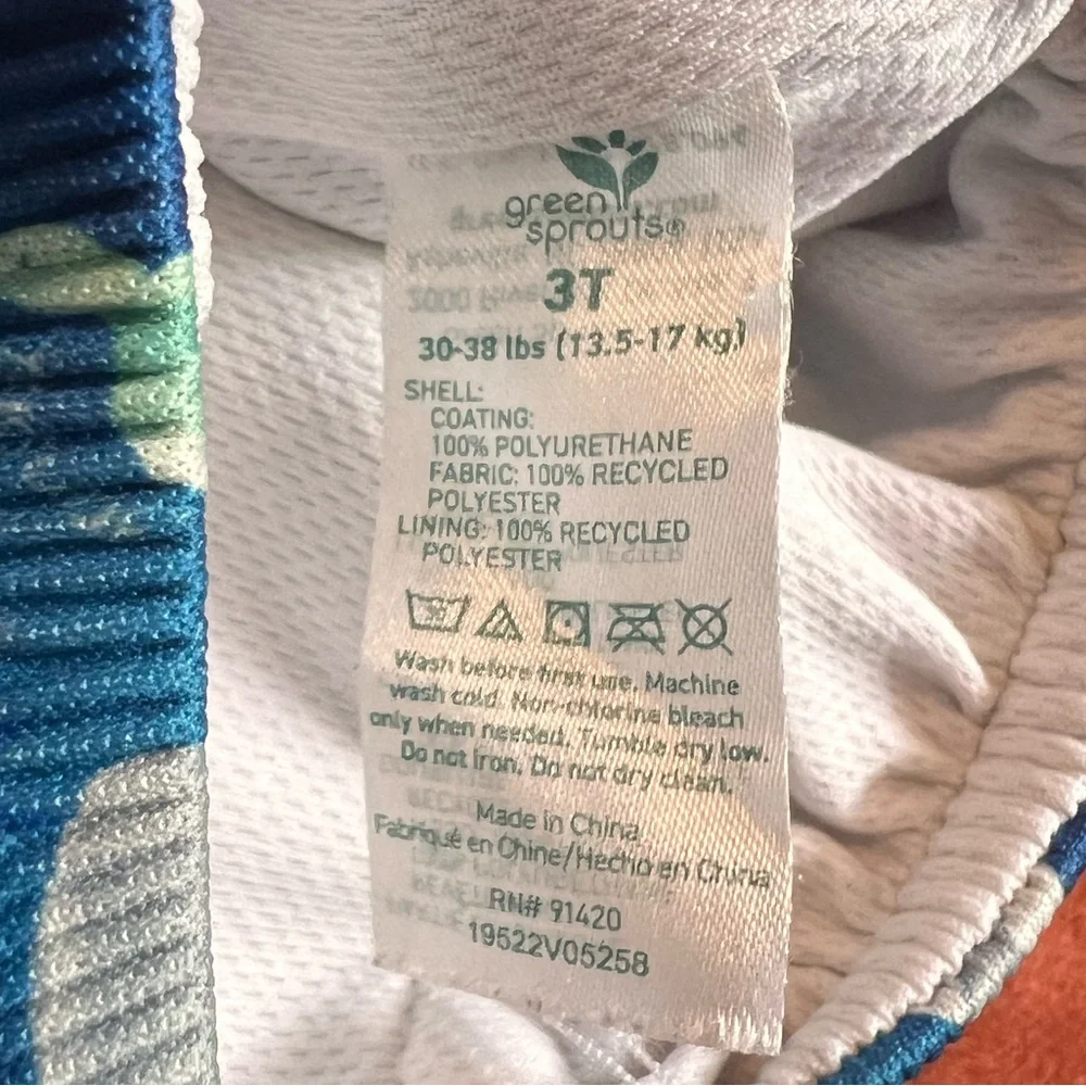 Kids Swim Diaper